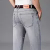 Marque mince ou épais matériel droit coton Stretch Denim hommes d'affaires décontracté taille haute gris clair bleu jean 240118