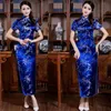 Venda quente feminino novo estilo chinês de alta qualidade cetim seda longo cheongsam clássico sexy qipao bordado vestido festa casamento