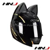 Motorcycle Helmets Helmet Men Women Casco Moto Ear Personality Fl Face Motor Motocross Capacete Casque Black Drop Delivery Mobiles M Dhkoc