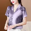 Women's Blouses 2024 Summer Women Tops V-neck Fashion Vintage Floral Printed Blouse Short Sleeve V Neck Satin Shirt