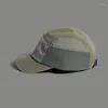 Gorras de bola Color retro a juego Gorra de béisbol de pana de cinco piezas Estilo de herramientas para acampar Ala corta