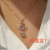 Halsband Viviane Vivienen Westwoods Designer Halsband för kvinnor Satellitplanet Giant Sparkling Western Empress Dowager Water Drop Water Diamond N