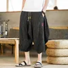 Men's Embroidery Harem Pants Summer Men Baggy Shorts Vintage Streetwear Sweatpants Male Loose Wide leg pants 240124