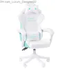 Andra möbler 2023 Ny Macaron Series Computer Chair Pink Cute Girl Gaming Chair Liftable Swivel Stol Anchor Live Gaming Chair Promotion Q240129