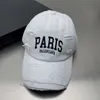 Casquette de baseball Bb de luxe pour femmes, bonnet de styliste, chapeau avec visière avec logo, fait pour hommes, vieille casquette