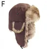 Береты, модная русская шапка-ловушка-бомбер, теплые солдатские ушанки, зимние лыжные однотонные пушистые шапки с защитой из искусственного меха