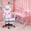 Outros móveis Cadeira de jogos rosa Cadeira de computador para jogos para meninas Cadeira reclinável para jogadores com apoio para os pés Cadeira ergonômica para jogos para PC com massagem Q240129