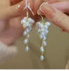 Pendientes Nueva llegada elegante diseño de uva 100% perla de agua dulce natural 14K oro lleno pendientes de gota femeninos joyería para regalos de mujeres