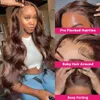 HD Chocolate Brown 13x6 Body Wave Lace Front Wig Brazilian Brown 360 Full Transparent Lace Frontal Wigs For Women Human Hair 240123