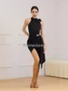 Scene Wear Latin National Standard Dance Practice Dress Top Women's Fashion Lying Sleeves Open Back Bodysuit