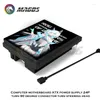 Компьютерные кабели ATX PSU 24-контактный адаптер Прямоугольный разъем Управление проводкой 5 В ARGB SYNC Индивидуальный логотип 18 дизайнов