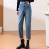 Jeans Harlan elasticizzati su quattro lati con corpo a pera, pantaloni corti sottili elasticizzati primaverili da donna, pantaloni da papà a contrasto