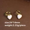 Boucles d'oreilles simples en émail blanc en forme de cœur, accessoires circulaires frais et exquis pour bijoux pour femmes