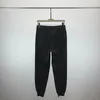 Pantaloni da uomo 2024 Semplici Pantaloni Fitness Moda Harajuku Pantaloni sportivi di colore solido Uomo Casual Hip Hop Cargo Pantalones maschili Hombre