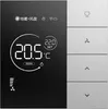 Smart Home Control Tuya WiFi Thermostat Fußbodenheizung Temperaturregler Arbeiten mit Alexa Google