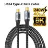 40GBPS USB C THONSBOLT 3 데이터 라인 PD3.1 240W 5A FAST CHARING CABLE 8K60Hz Type-C 노트북 PC 도킹 장치를위한 디스플레이