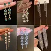 Dangle Earrings Europe and America Crystal Long Tassel Drop for Women 2024シミュレーションパールファッションジュエリー