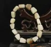 Pendants Old China Natural Hétian Jade Bracelet Bracelet Bracelet # 46