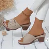 Sandalen für Damen, einfarbig, trendige Slip-On-Schnalle, Gürtel, lässig, klobiger Absatz, Slides, Sommer, vielseitig