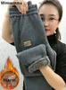 Winter Big Size 6xl Lambwool Fluff Sweatpants Womens Casual Warm Harem Pants Thicken Fleece Lined Jogger Baggy 90cm Pantalones 240125