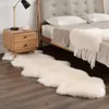 Tappeto di lusso lavabile a pelo lungo Decorazione domestica moderna Soggiorno Camera da letto Comodino Morbido tappetino in pelliccia sintetica Soffici tappeti pelosi bianchi 240127