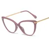 Lonsy Fashion Sexy Women Cat Eye Reading Glasses Retro Frame With Recept Anti Blue Light Lenses Metal Eyewear 240118