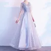 Silver Mother of the Bride Dresses Tulle with Shining Sequins Long Party Evening Gowns V-Neck Half Sleeves Zipper Back Floor Length Long Dress