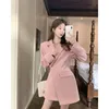 Women's Suits UNXX 2024 Spring Fashion Rich Girl Chic French-Inspired Elegant Pink Suit And Slim-Fit Dress Female Coat Top Jacket