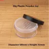 30pcs / lot en gros 50g pot de poudre en plastique en vrac avec tamis 50ml bouteille crème cosmétique conteneur noir mat capuchon maquillage compacthood qt Exri