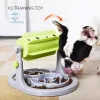おもちゃインタラクティブなペットフード犬猫ディスペンザースローペットフード給餌おもちゃアンチチョークドッグスローフィーダーボウルのための小さな犬用スローフィーダーボウル