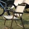 Camp Furniture Nordic Park Beach Chair Minimalist Backyard Picknick Lounge Floor Camping Fishing Cadeira de Praia Outdoor Furnitures