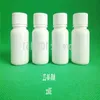100 2pcs 30ml 30g 30cc Wide Mouth HDPE White Pharmaceutical Empty Plastic Pill Bottle Plastic Medicine Containers with Cap& Seal Jkapm