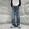 Męskie dżinsy American Street Autumn Hiphop Spods modna marka luźna prosta noga szeroka