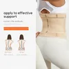 Women's Shapers GUUDIA 4 Rows Hook Magic Sticker Tummy Control Belts Lumbar Support Body Shaper Girdle Gym Corsets Shapewear 24cm Waist