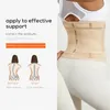 Women's Shapers Guudia 4 rzędy Haczyk Magic Sticker Pass Control Paski Lędźwiowe Body Shaper Gym Gym Shapewear 24 cm Talia