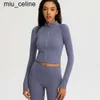 Novità Giacca da yoga da donna a maniche lunghe Giacca con zip intera Cardigan Tinta unita Sport nudo Modellatura Vita attillata Fitness Corto Allentato Jogging Abbigliamento sportivo Abbigliamento yoga