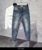 Jeans para hombres Primavera Otoño Elástico Nueve Puntos para Hombres Rectos Slim Fit Pequeño Pierna Denim Pantalones Y2K Coreano Masculino Streetwear