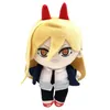 20cm kreskówki Man Pluszowa zabawka Kawaii Denji Makima Power Plushies Dolka Zabawna kreskówka miękka postać postaci Peluche PELUCHE Prezent dla dzieci dla dzieci chłopcy 9 stylów