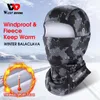 Cycling Caps WEST BIKING Winter Full Face Tactical Balaclava Mask Warm Fleece Camo Men Hat MTB Road Bike Thermal Sport Gear