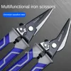 Professional Hand Tool Sets Iron Sheet Scissors Tin Metal Snip Aviation Scissor Multifunctional Cutting Straight Bent Industrial Tools