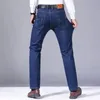 Calças de brim clássicas dos homens primavera e outono estiramento tubo reto solto encaixe negócios casual calças jeans preto azul 240125