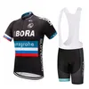 2019 Bora Cycling Jersey Maillot Ciclismo krótkie rękawy i szorty jazdy rowerowe