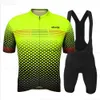 Herrspårsugnar Raudax 2024 Fluorescens Kort seve tröja Ropa Ciclismo Hombre Summer Cycling Clothing Triathlon Bib Shorts Suit Bykning UniformH24130