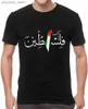 Herren T-Shirts Palästina Name mit palästinensischer Flagge Karte T-Shirt 100 % Baumwolle O-Ausschnitt Sommer Kurzarm Casual Herren T-Shirt Größe S-3XL Q240130