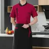 Others Apparel Unisex Short Set Restaurant 3pcs/set Hotel Clothes Kitchen Hat Jacket Chef Sleeve Works Apron Stand Shirt Collar Uniform Cooking