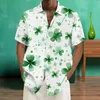 メンズカジュアルシャツ夏の服の男性SPデジタル3Dプリントボタンアップ半袖シャツTスリーブ