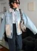 Giacche da donna Giacca patchwork in denim peluche da donna Primavera 2024 Cappotto da donna a maniche lunghe monopetto vintage con colletto rovesciato