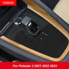 Polestar 2 2024 Central Control Cover Protective Patch Car 용 내부 액세서리