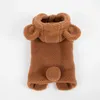 Abbigliamento per cani Cappotto per orso di peluche Mantello Vestiti per animali domestici Costumi per cani e gatti Teddy Bichon trasformato in costumi di Halloween di Natale