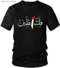 パレスチナのフラッグマップ付きメンズTシャツパレスチナ名Tシャツ100％コットンOネック夏のショートスリーブカジュアルメンズTシャツサイズS-3XL Q240130